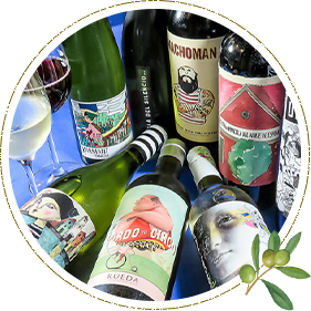 スペイン産のワイン