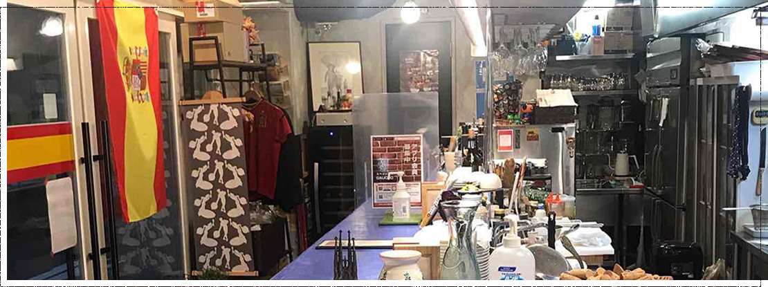 GAUCHOのこだわり